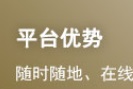 2022年临床执业医师《生物化学》考试大纲